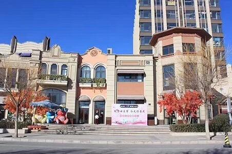 新华联yoyo新天地目前还有现房在售!